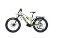 Bakcou Storm G2 1000W Mid-Drive Full-Suspension Electric Bike If it’s gnarly, rugged, steep, or technical then look no further than the full suspension Storm G2. This fat tire electric bike will chew up those rocky climbs and steep descents with ease while still allowing you to pull that trailer full of gear to and from that tree stand, blind or favorite hunting spot.
