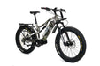 Bakcou Storm Jäger 1000W Full-Suspension IGH Fat Tire Electric Bike The #1 selling full-suspension, fat-tire electric bike, redefined. If it’s gnarly, rugged, steep, or technical, look no further than the full-suspension Storm Jäger. This bike will chew up those rocky climbs and steep descents with ease, while still allowing you to pull that trailer full of gear to and from your tree stand, blind, or favorite hunting spot. 